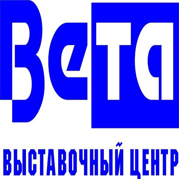 Выставочный Центр Вета